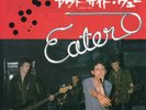 EATER-OUTSIDE VIEW-JAPAN 7'