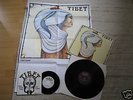TIBET SAME LP MINT RARE POSTER, WITH SINGLE ULTRA RAR
