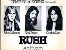 RUSH 