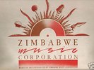 BZN  ZELDZAAMSTE  LP TER WERELD UIT  ZIMBABWE