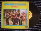 CAMAYENNE SOFA Attaque GREAT AFRO FUNK JAZZ BREAK PSYCH
