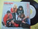 HANOI ROCKS TRAGEDY JAPAN PROMO PUNK NEW YORK DOLLS 45