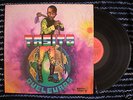 GUELEWAR Tasito AMAZING AFRO FUSION FUNK PSYCH JAZZ 80