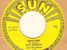 Rockabilly/Sun: ROY ORBISON & THE ROSES-Devil Doll