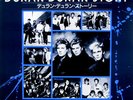 DURAN DURAN STORY-JAPAN ISSUE PROM ONLY ISSUE LP