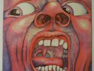 King Crimson Court Of The Crimson King Pink Rim Island