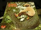 Lee Dorsey - Yes We Can