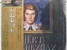 JOHNNY HALLYDAY HAMLET JAPON