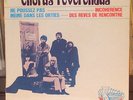 CHORUS REVERENDUS SUPER TOP RARE FRENCH PSYCHEDELIC EP