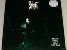 SLIPKNOT: Rare 1996 Limited 