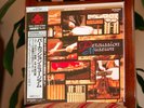 AUDIOPHILE SUPER ANALOGUE KING JAPAN 