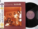 Peter Green's Fleetwood Mac