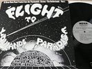 LOWLANDS PARADISE  dutch 60s PUNK BEAT PSYCH FREAK MOD