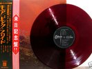 PINK FLOYD-MORE- JAPAN ISSUE REDWAX WITH 2 OBIs
