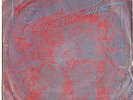 Mega RARE Hawkwind IRAN 7