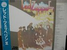 LED ZEPPELIN / II - Japan w/obi Forever Young Series