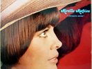 Mireille Mathieu - Rare LP Philips France J'étais si...