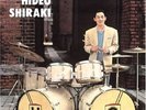 -JPN Only  Jazz- Hideo Shiraki / Hideo Shirak