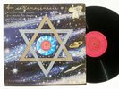 Strange LP: Xxenogenesis private outsider INSANE Hear