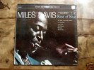 MILES DAVIS KIND OF BLUE 6 EYE STEREO DG ORIGINAL NM