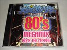 DJ Spinbad - 80s Megamix - Rock The Casbah  * DJ Yoda *