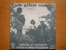 Le Galant Noye Lp 1974 French Folk  Emmanuelle Parrenin