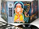 HAWKWIND space ritual JAPAN orig DLP gimmic cvr RARE