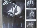 Jazz/Funk LP: SSSlick private press from Kansas City