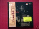 SARAH VAUGHAN 'Complete Vol4 Part 1
