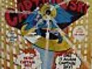 CAPTAIN SKY the adventures of LP mint- 1978 AVI 6042 A
