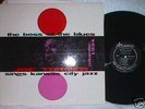 RARE R+ B  LP- JOE TURNER