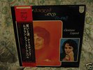 CHRISTIANE LEGRAND - OF SMILES AND TEARS - Bossa