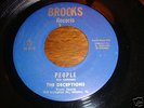 Rare Funk Psych Deceptions 