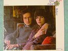 POET SONG David & Tina Meltzer SERPENT POWER Folk/Psych