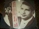 BOB DYLAN Minneapolis Autumn 1960 LP