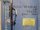 BILLIE HOLIDAY Complete On Verve 1946-59 JAPAN 10-LP NM