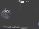 ROVESCIO DELLA MEDAGLIA W/MEDALLION LP RARE PROG ITALY