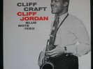 CLIFF JORDAN CLIFF CRAFT BLUE NOTE 1582 63 NYC LP RVG