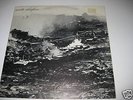 ICELANDIC 1970 TRUBROT MINT ORIGINAL LP - POKORA BOOKS