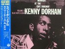KENNY DORHAM Midnite Bohemia 3 JAPAN Blue Note UNISSUED