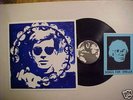 Lou Reed John Cale Andy Warhol Private LP VU