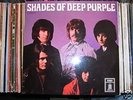 LP - DEEP PURPLE - SHADES OF......... 