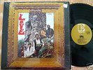 LOVE- DA CAPO RARE GREAT 1967 PSYCH LP STEREO M- SHRINK