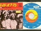 QUICKSILVER MESSENGER SERVICE 1968 PSYCH 45 & PS JAPAN