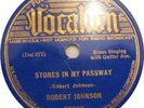 ROBERT JOHNSON -STONES IN MY PASSWAY- VOCALION EE+/E+