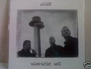 GUSH (3) - Electric Eel LP Qbico RARE