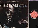 MILES DAVIS Kind Of Blue COLUMBIA 6-EYE stereo JAZZ LP