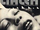 LIALEH   BERNARD PURDIE  RARE  US LP ORIGINAL