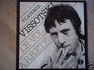 VLADIMIR VISSOTSKI Le vol arrêté LP CDM VYSOTSKY