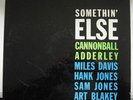 Cannonball Adderley Something else orig Blue Note 1595